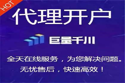电商平台信息流广告的创意与优化：成功案例分析